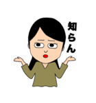 振り回され女子のスタンプ（個別スタンプ：34）