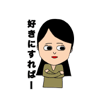 振り回され女子のスタンプ（個別スタンプ：35）