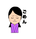 振り回され女子のスタンプ（個別スタンプ：39）