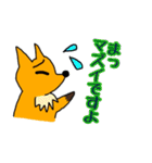 ライオン先輩とゆかいな仲間たち（個別スタンプ：6）