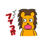 ライオン先輩とゆかいな仲間たち（個別スタンプ：7）