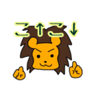 ライオン先輩とゆかいな仲間たち（個別スタンプ：8）