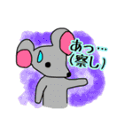 ライオン先輩とゆかいな仲間たち（個別スタンプ：13）