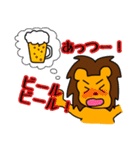 ライオン先輩とゆかいな仲間たち（個別スタンプ：16）