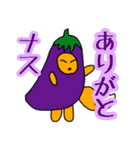 ライオン先輩とゆかいな仲間たち（個別スタンプ：24）