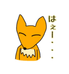 ライオン先輩とゆかいな仲間たち（個別スタンプ：27）