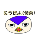 ライオン先輩とゆかいな仲間たち（個別スタンプ：31）