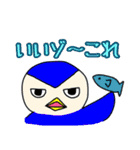 ライオン先輩とゆかいな仲間たち（個別スタンプ：34）