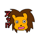 ライオン先輩とゆかいな仲間たち（個別スタンプ：38）