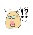みはるんち1（個別スタンプ：39）