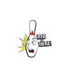 Let's Bowl（個別スタンプ：9）