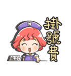 Dental assistant's murmur（個別スタンプ：2）