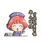 Dental assistant's murmur（個別スタンプ：3）