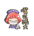 Dental assistant's murmur（個別スタンプ：6）