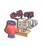 Dental assistant's murmur（個別スタンプ：7）