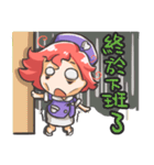 Dental assistant's murmur（個別スタンプ：8）