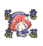 Dental assistant's murmur（個別スタンプ：17）