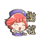 Dental assistant's murmur（個別スタンプ：22）