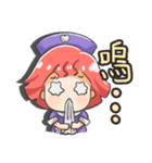 Dental assistant's murmur（個別スタンプ：33）