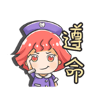 Dental assistant's murmur（個別スタンプ：35）