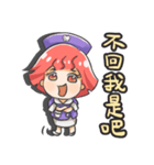 Dental assistant's murmur（個別スタンプ：39）