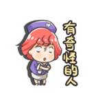 Dental assistant's murmur（個別スタンプ：40）