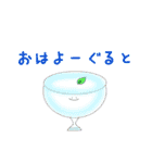 ゆるかわなパンとスイーツさん（個別スタンプ：1）