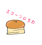 ゆるかわなパンとスイーツさん（個別スタンプ：2）