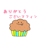 ゆるかわなパンとスイーツさん（個別スタンプ：8）