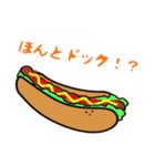 ゆるかわなパンとスイーツさん（個別スタンプ：12）