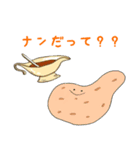 ゆるかわなパンとスイーツさん（個別スタンプ：13）