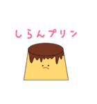 ゆるかわなパンとスイーツさん（個別スタンプ：22）
