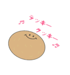 ゆるかわなパンとスイーツさん（個別スタンプ：24）