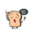 lovely toast.（個別スタンプ：2）