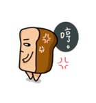 lovely toast.（個別スタンプ：18）