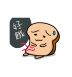 lovely toast.（個別スタンプ：20）