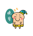 lovely toast.（個別スタンプ：26）