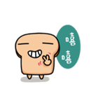 lovely toast.（個別スタンプ：27）