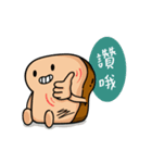 lovely toast.（個別スタンプ：28）