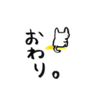 なな@ねこず（個別スタンプ：18）