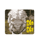 Sunny the Lamb's Blessing Stickers（個別スタンプ：10）