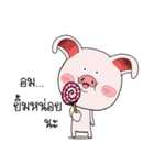 Pig pig Pink（個別スタンプ：17）