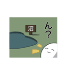 語彙力がないオタクのためのスタンプ（個別スタンプ：6）