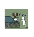 語彙力がないオタクのためのスタンプ（個別スタンプ：7）