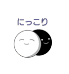 語彙力がないオタクのためのスタンプ（個別スタンプ：10）
