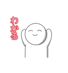 語彙力がないオタクのためのスタンプ（個別スタンプ：13）