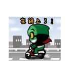 Tadpole Man 2（個別スタンプ：3）