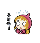 Tadpole Man 2（個別スタンプ：7）