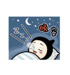 Tadpole Man 2（個別スタンプ：11）