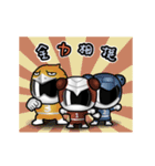 Tadpole Man 2（個別スタンプ：18）